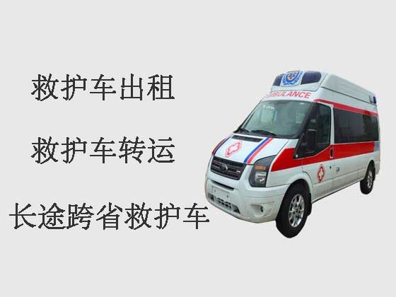 天津私人长途救护车出租转运